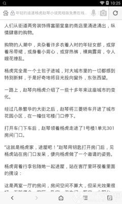 欧洲杯线上买球官方官网